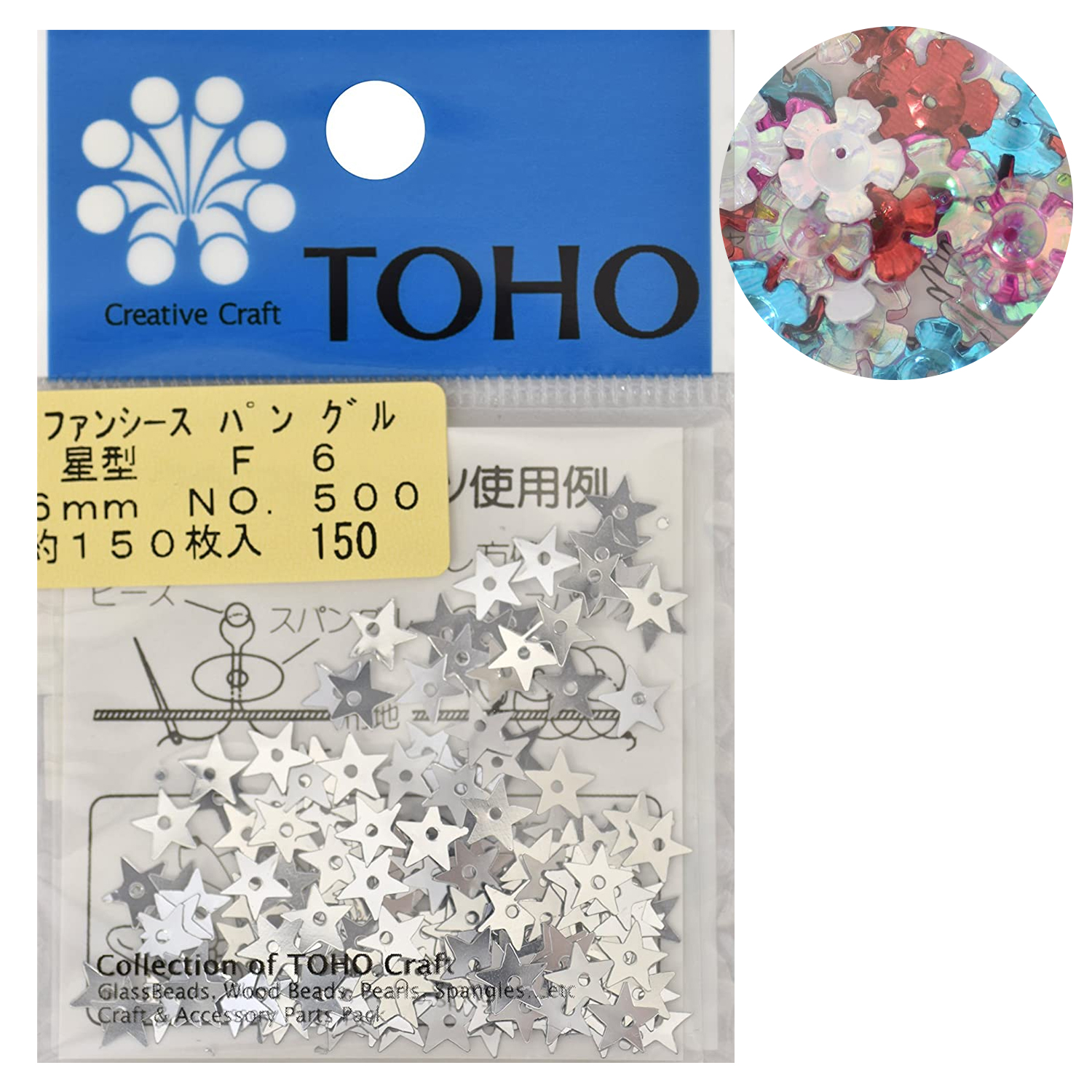 TOHO Sequins (bag)