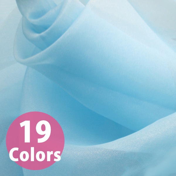 DD391  Polyester organdy 1m/unit (m)