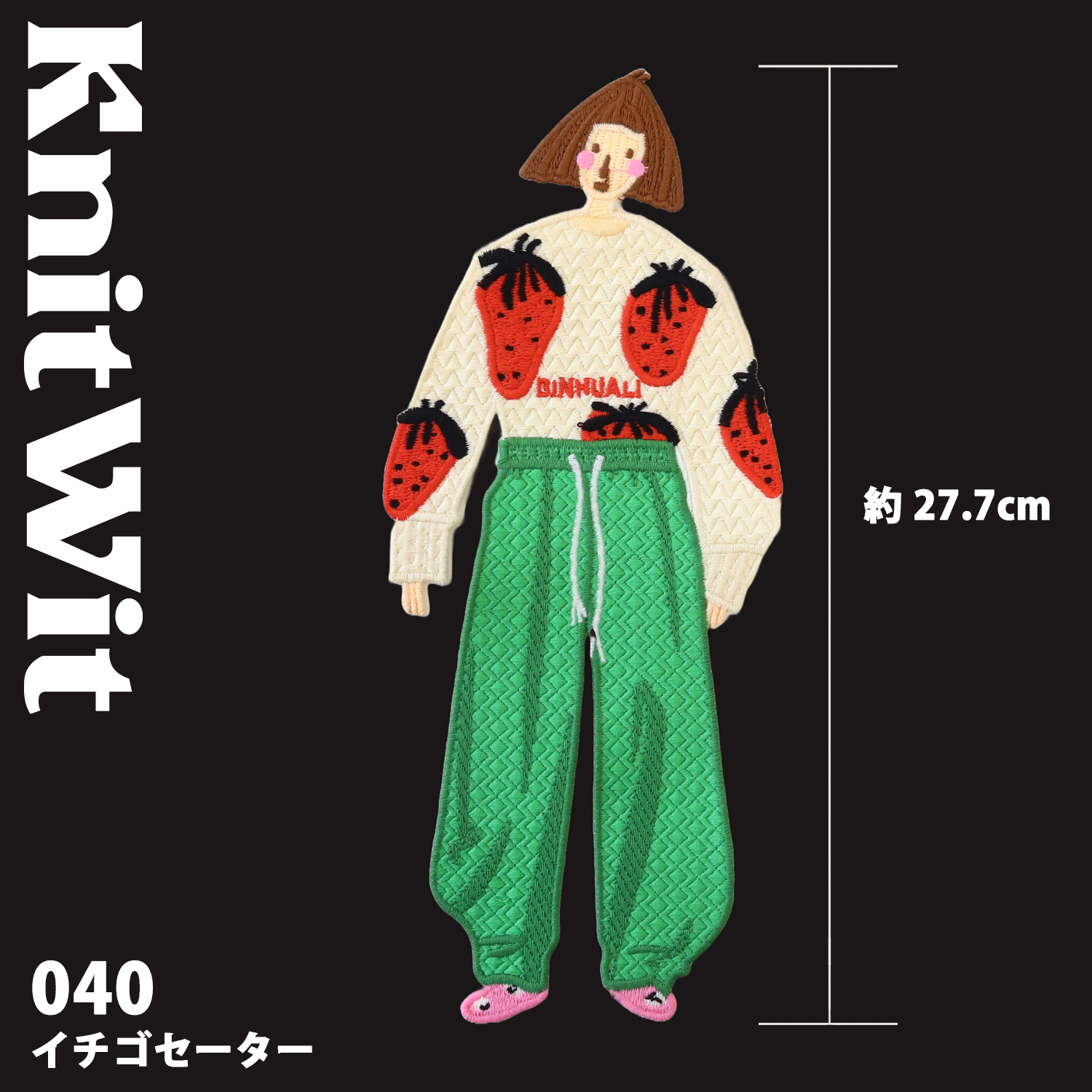 行列のできるレビュー商品、集めました。高評価アイテム 数量限定】KNW-BW 韓国輸入 KnitWit 縫い付けビッグワッペン BIG マジック：ザ・ギャザリング