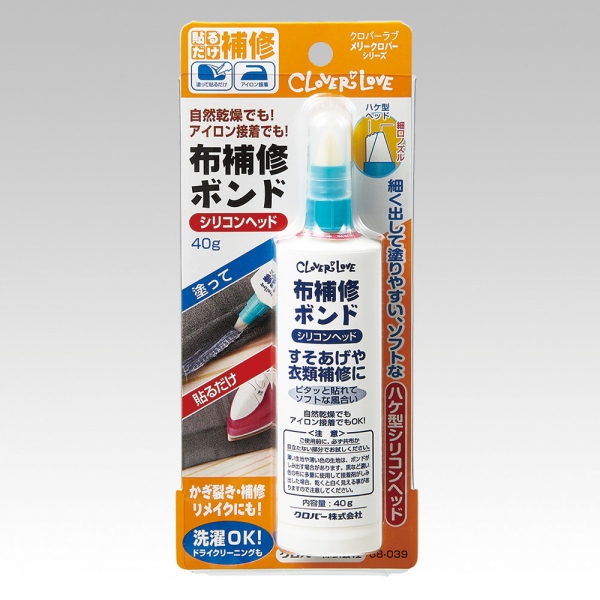 CL68-039 Fabric Repair Adhesive Bond < Silicon Nozzle > (pcs)