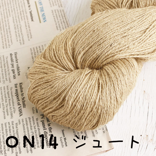 Jute Linen Cord Approx. φ 1 mm x 480 m Roll