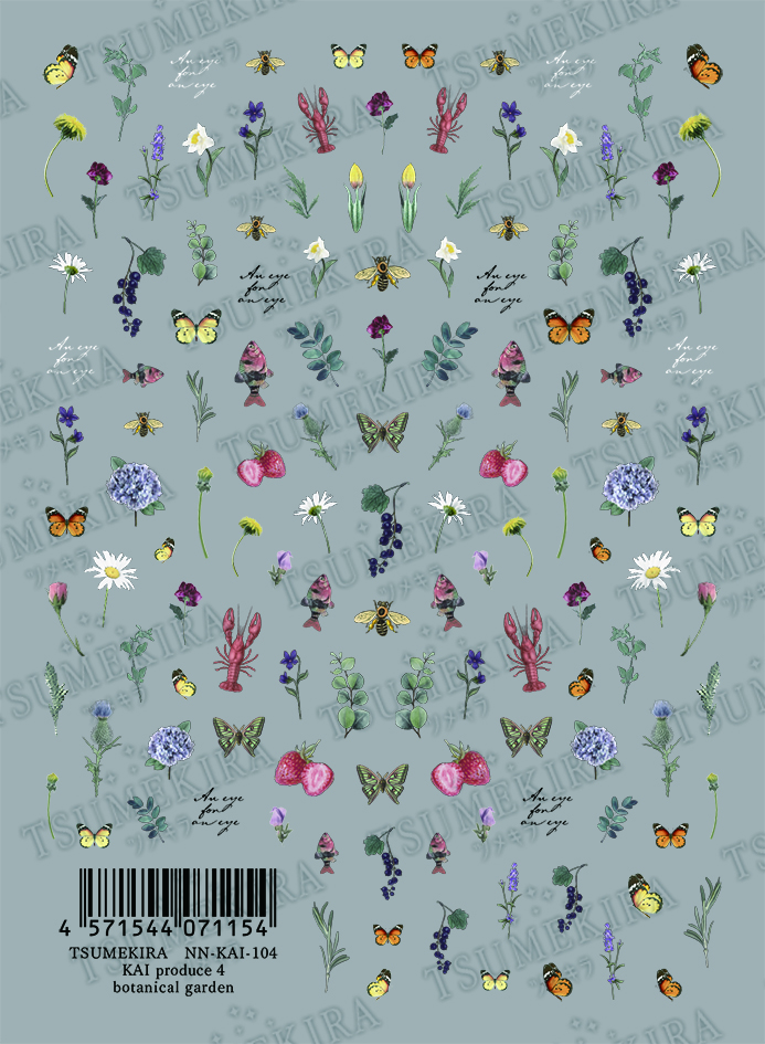 [Order upon demand, not returnable]NN-KAI-104 TSUMEKIRA　ネイルシート ツメキラ　KAI produce 4 botanical garden  (sheet)