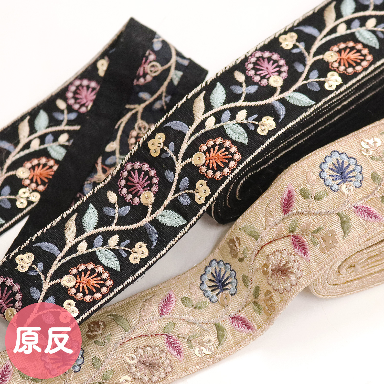 【0512新柄】KGKF-R181 インド刺繍リボン 巾約5.2cm×原反約9m (巻)