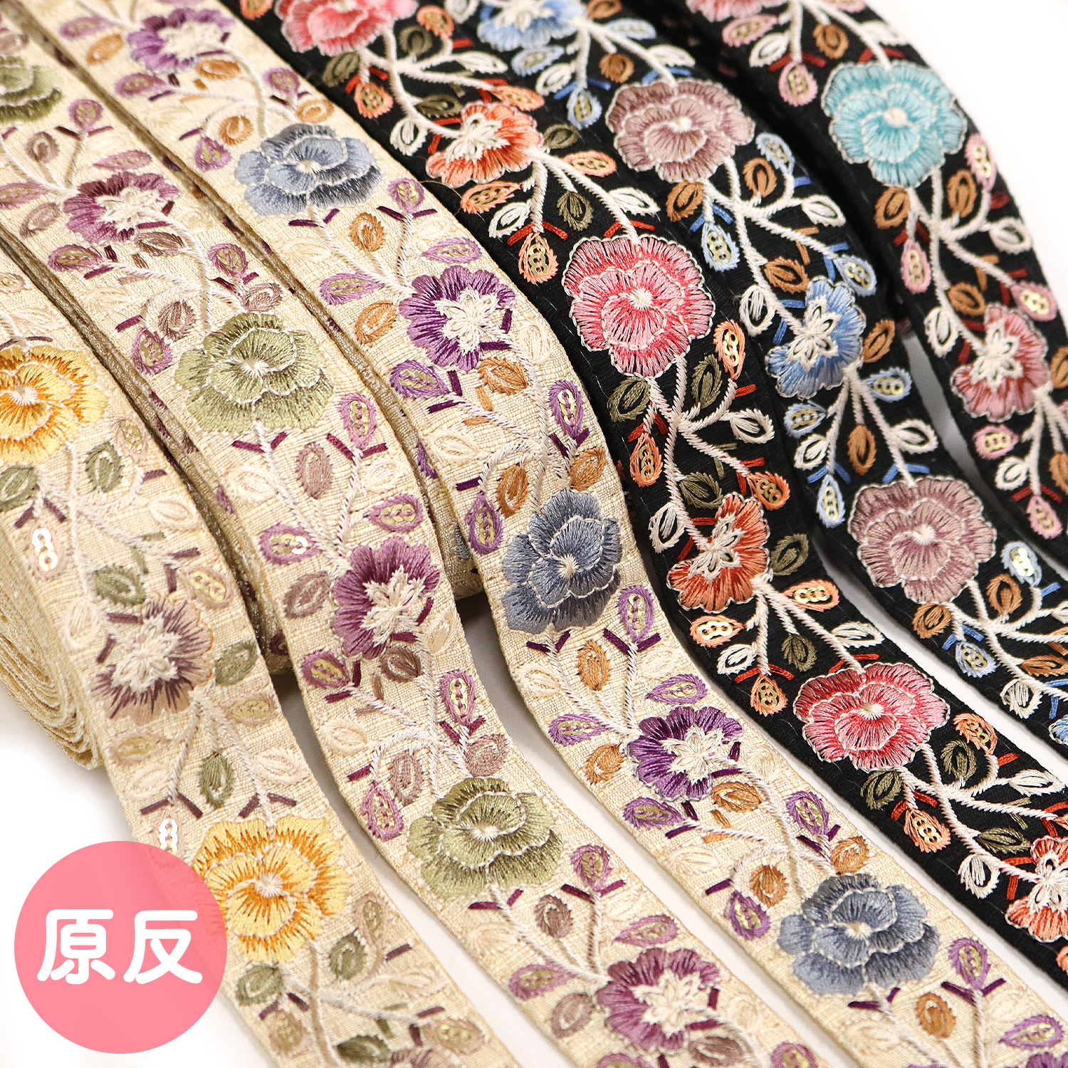 【新緑フェア】【0512新柄】KGKF-R45725 インド刺繍リボン 巾約3cm×原反約9m (巻)