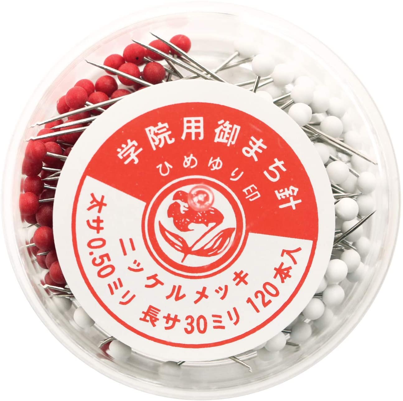 Gakuin Marking Pins 120pcs (pcs)