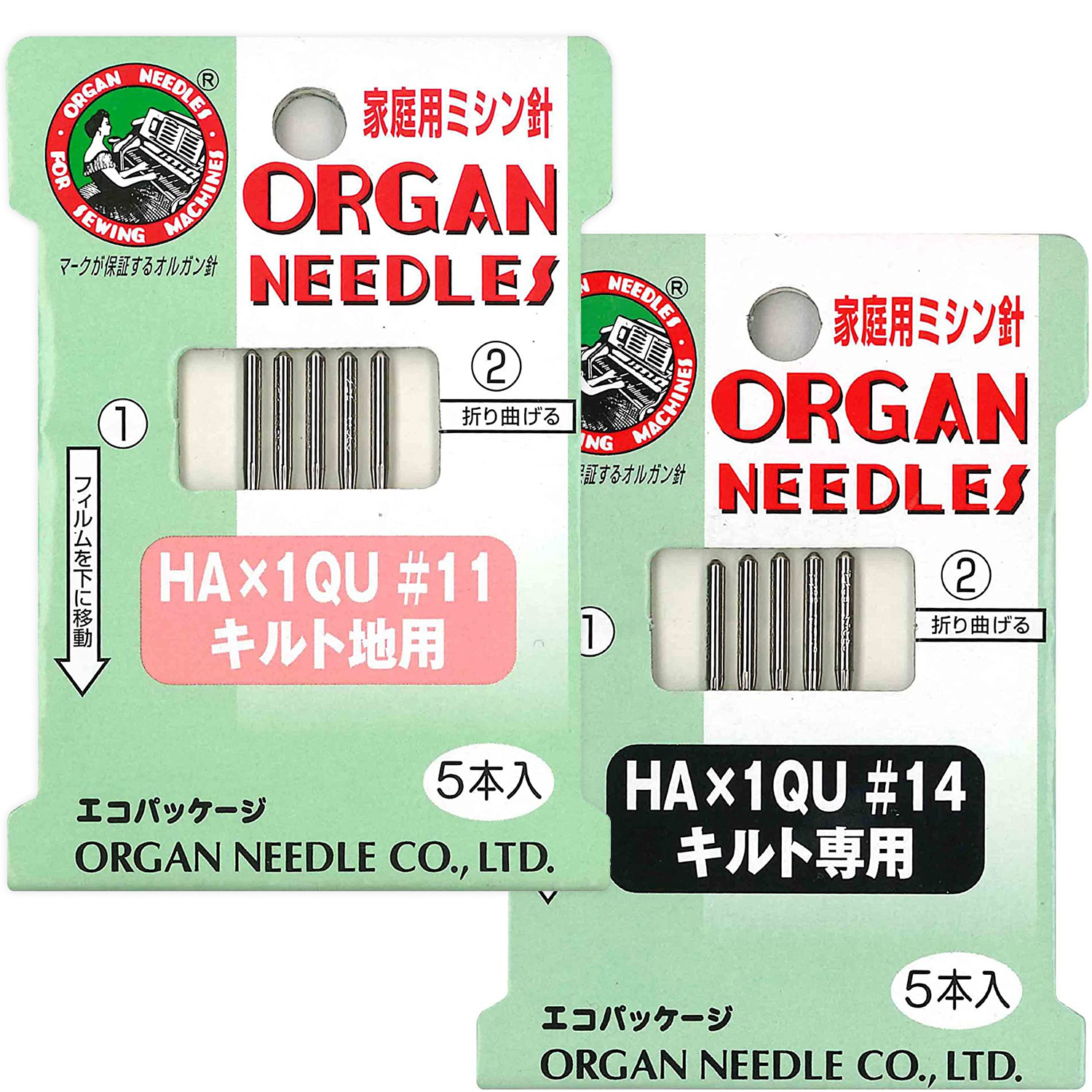 キルト地用針　HA×1QU　5本入 (個)