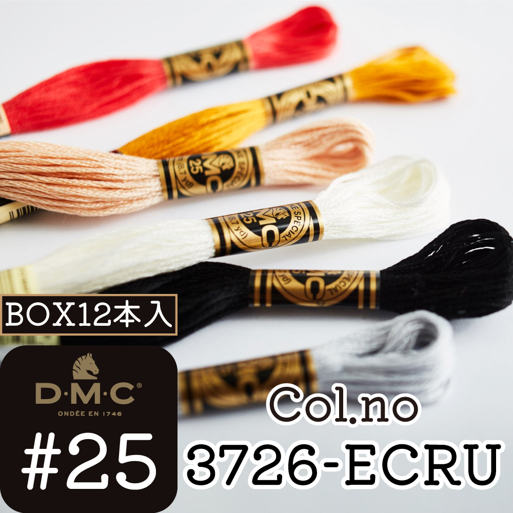 DMC25-BOX DMC刺しゅう糸 #25 [Color:3726-ECRU]1箱12本入り (箱)