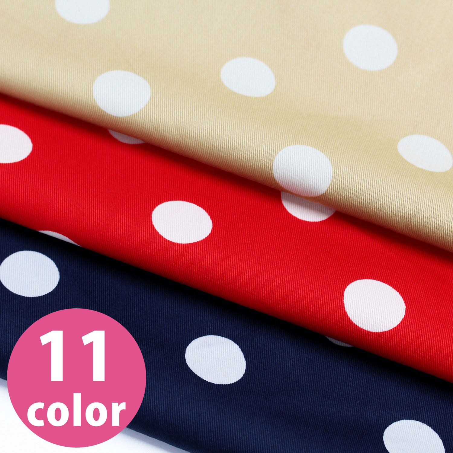 B88610-2 Cottn Printed Twill Dot Width 112cm 1m/unit (m)