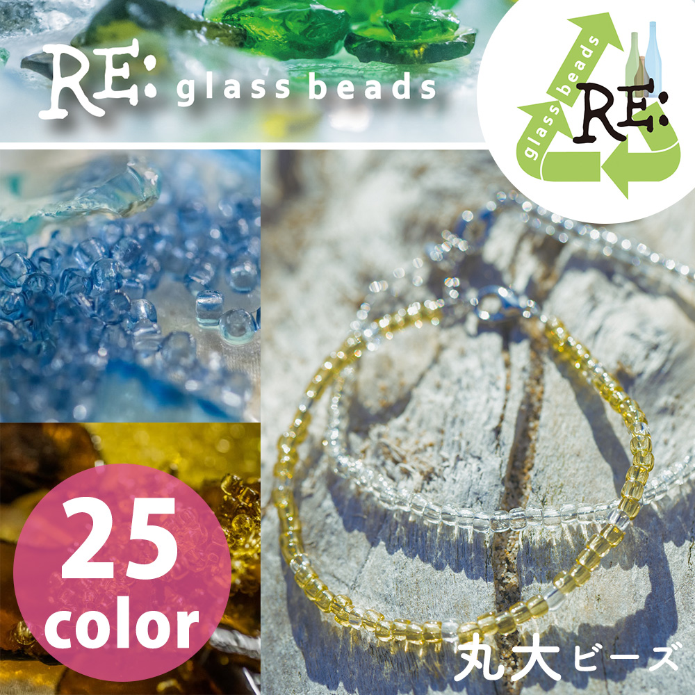 ■MLB Re glass Beads Seed Beads L 7g 5pack set (set)