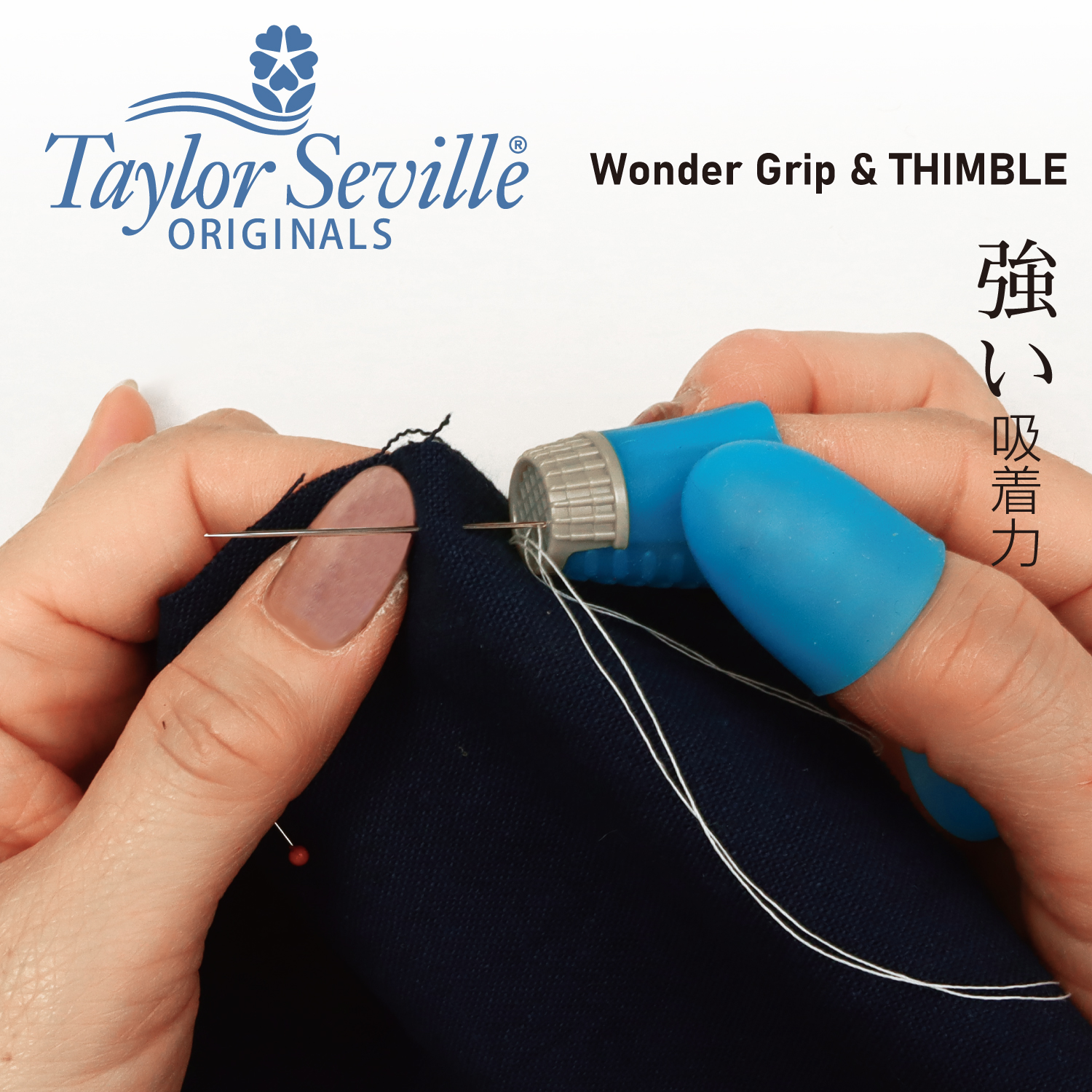 TY-04188 Taylor Seville ワンダークリップシンブル (個)