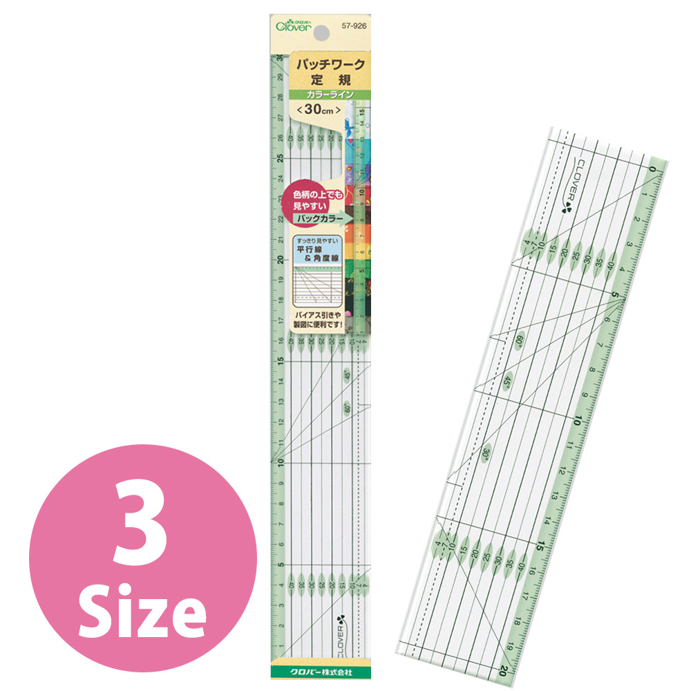 Patchwork Ruler Color Line (pcs)