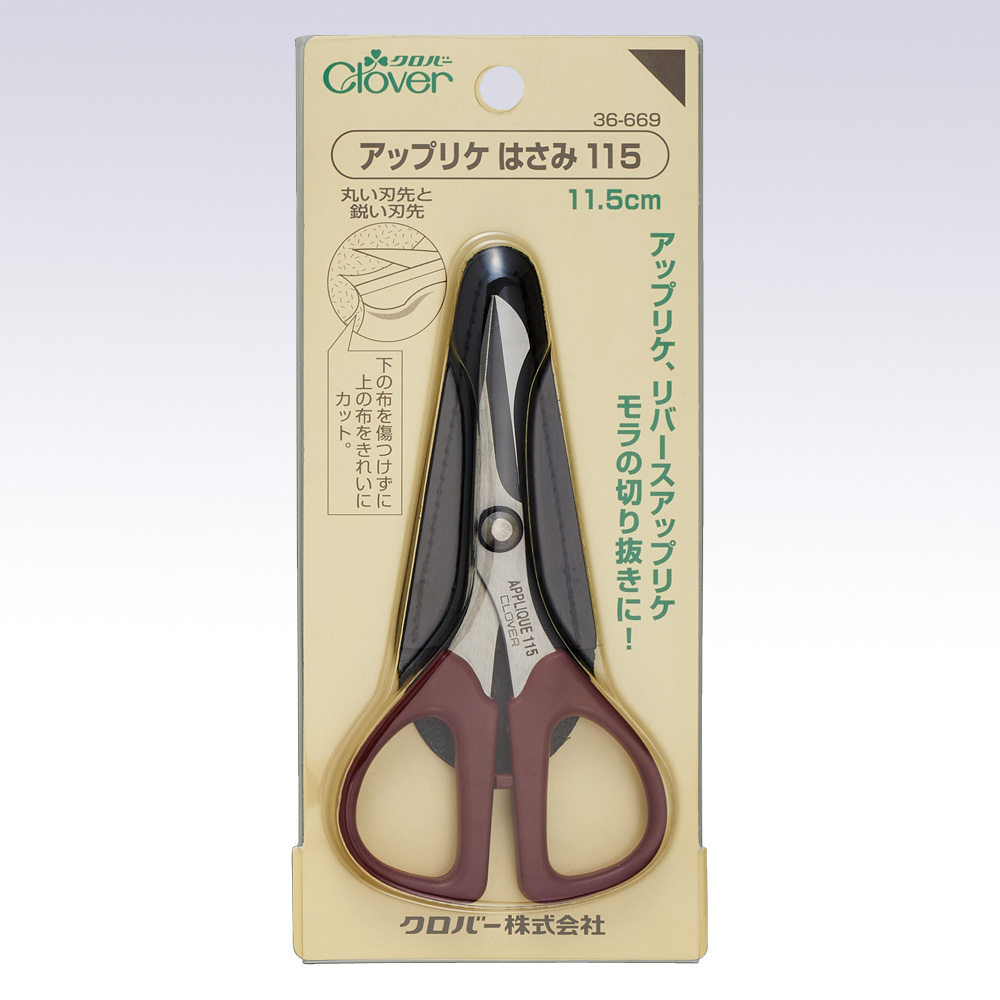 CL36-669 Applique Scissors 115mm (pcs)