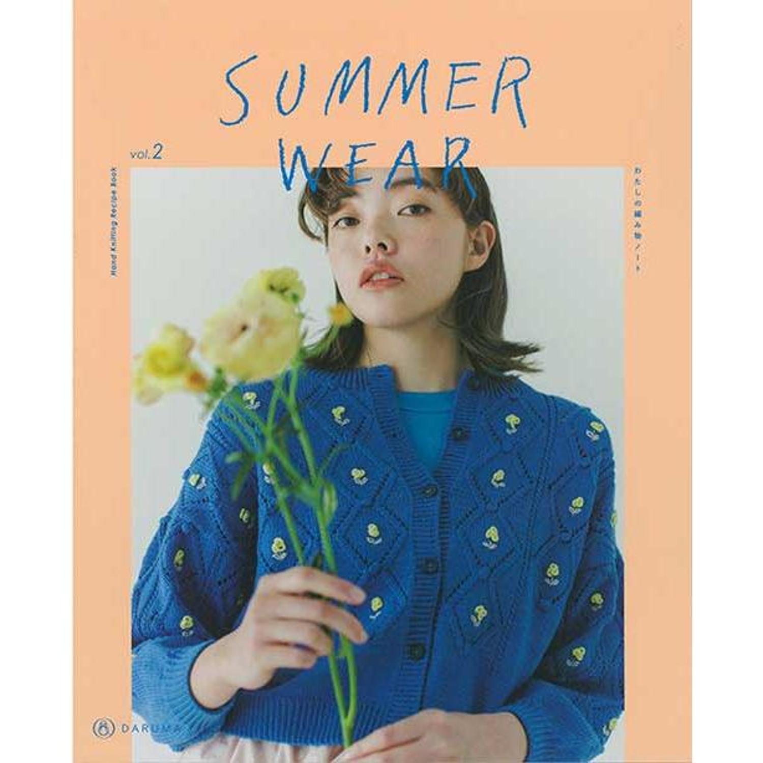 DRM8768-SW02 横田 DARUMA SUMMER WEAR vol.2 (冊)