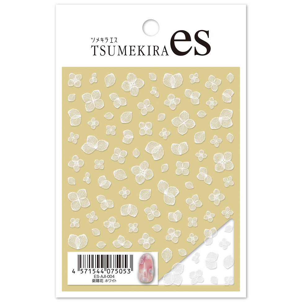 [On order/not returnable] ES-AJI-004 [es] Hydrangea White Claw Nail Stickers (sheets)