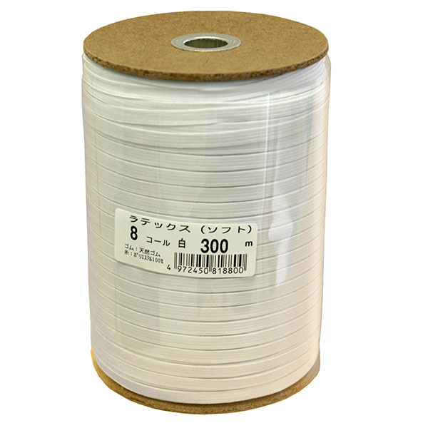 KW81881 Soft Elastic Braid 8 Cord 300 m White (Roll)