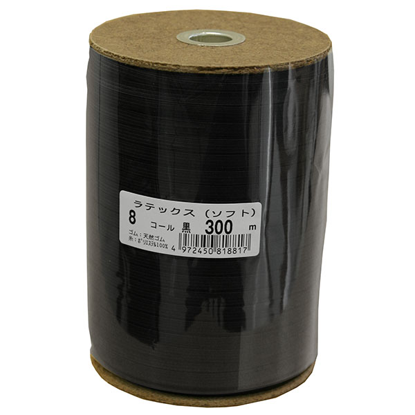 KW81881 Soft Elastic Braid 8 Cord 300 m Black (Roll)