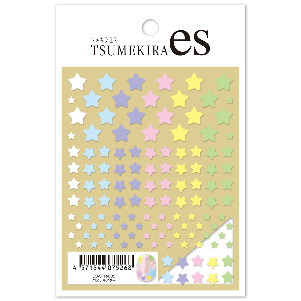 [On order/not returnable] ES-STR-005 [es] Pastel Star Claw Nail Stickers (sheets)