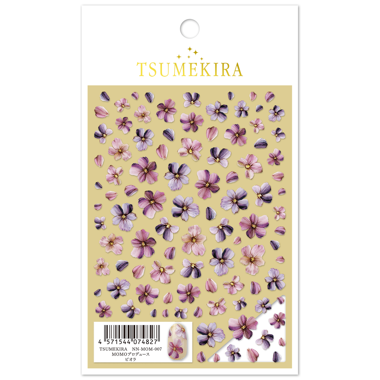 [On order/not returnable] NN-MOM-007 MOMO Produce Viola Tsume Kira Nail Stickers (sheets)