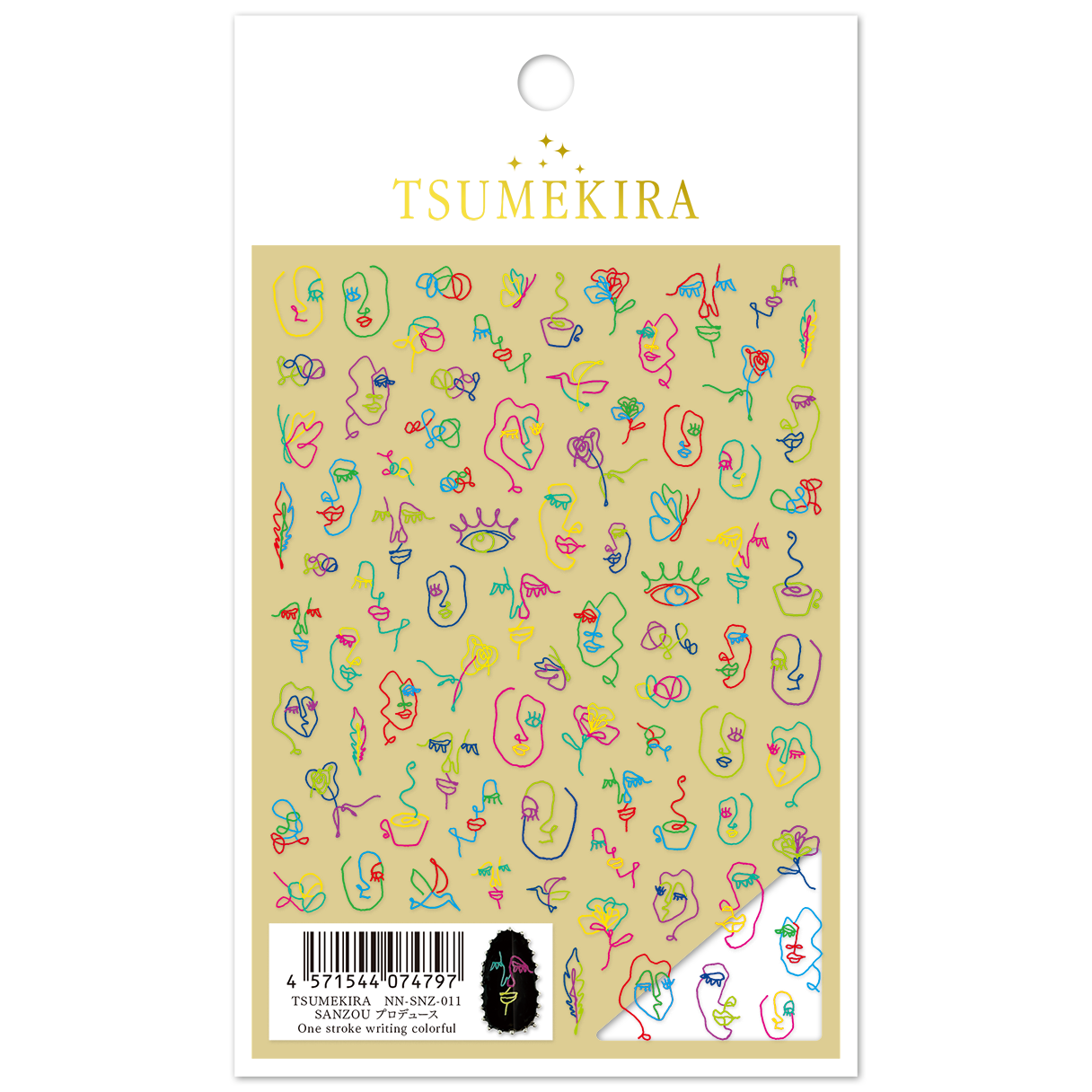 [Order upon request/No returns] NN-SNZ-011 Produced by SANZOU One stroke writing colorful Tsume Kira Nail Stickers (sheets)