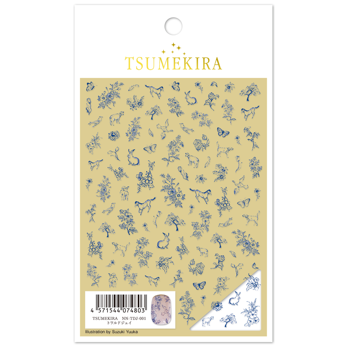 [On order/not returnable] NN-TDJ-001 Toile de Jouy French traditional design nail stickers (sheets)