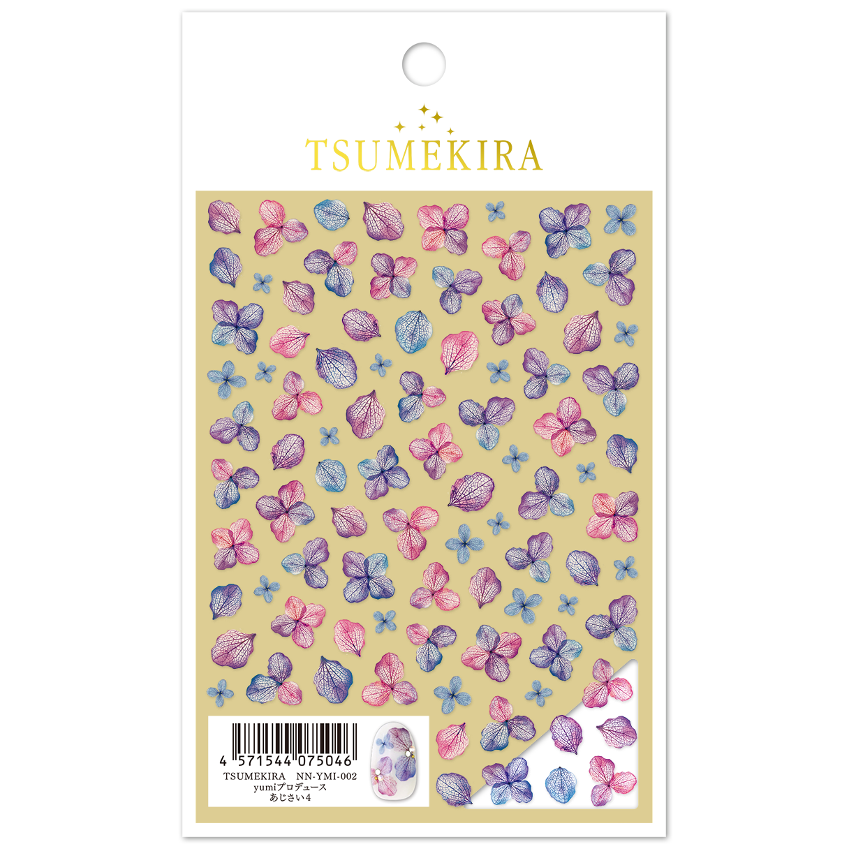 [On order/not returnable] NN-YMI-002 Yumi Produce Hydrangea 4 Claw Nail Stickers (sheets)
