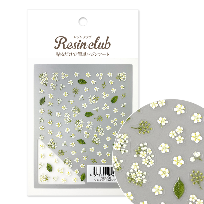 RC-ELF-101 UV resin sticker [Resin club] Elderflower [both sides] (sheets)