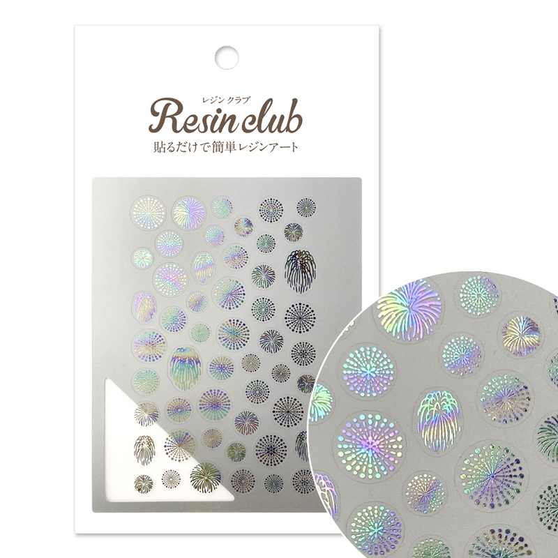 RC-FIW-102 UV resin sticker [Resin Club] Fireworks 2 Metallic Rainbow (sheets)
