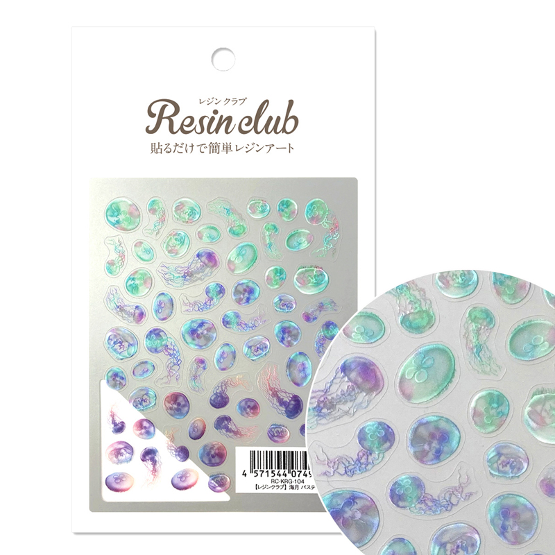 RC-KRG-104 UV resin sticker [Resin Club] Kaigetsu Pastel [Double-sided] (sheets)