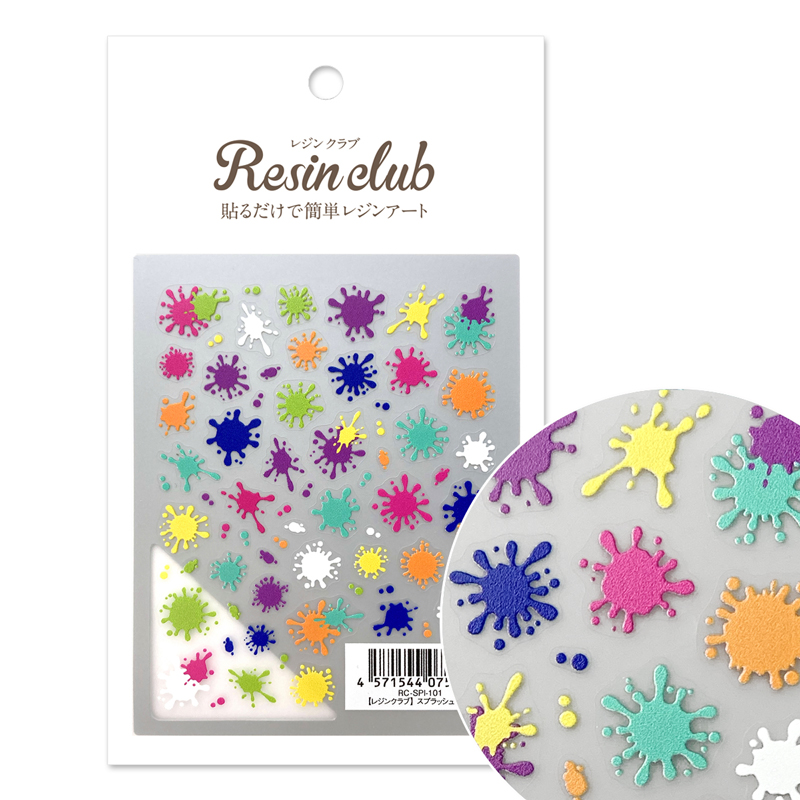 RC-SPI-101 UV resin sticker [Resin Club] Splash ink [Double-sided] (sheets)