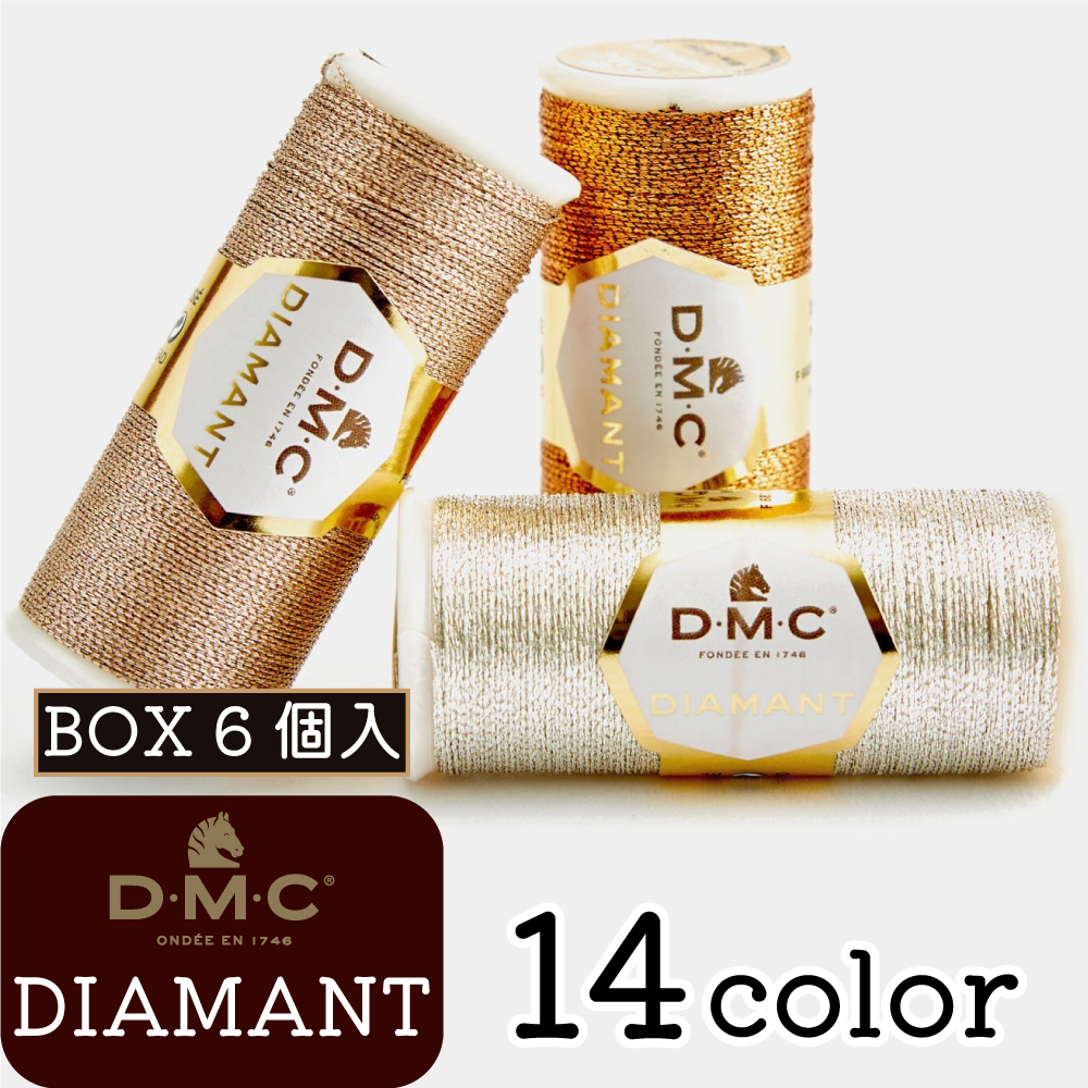 Art380 DMC Diamantディアマント 1箱6個入 (箱)
