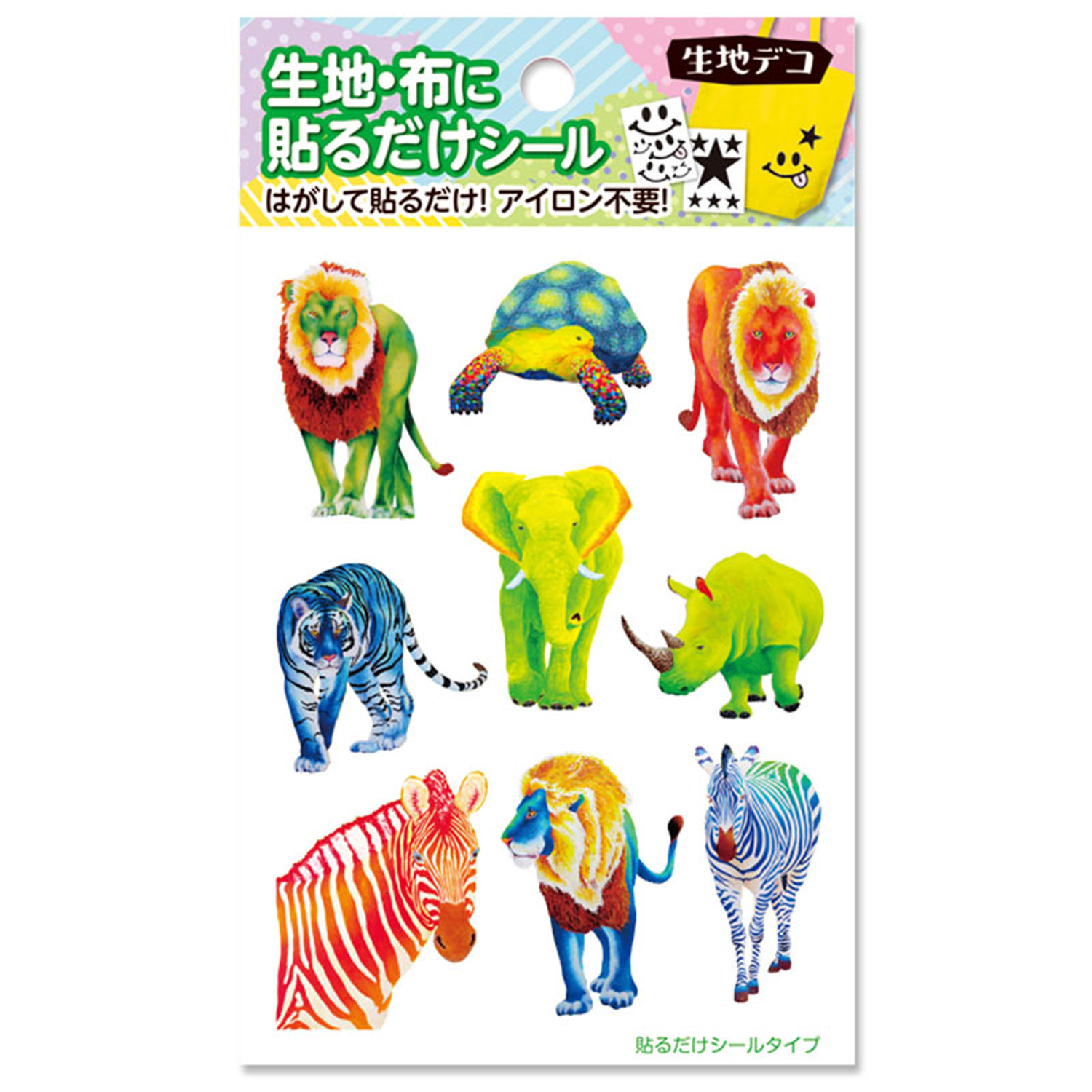 【3/27まで販売】FD-FJY-201【生地デコ 貼るだけシール】 アニマルズ 1枚入 (枚)
