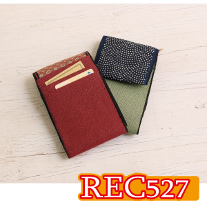 REC527 畳へりでつくるカードケース (枚)