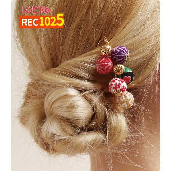 REC1025 Kanzashi Hair Ornament Instruction (pcs)