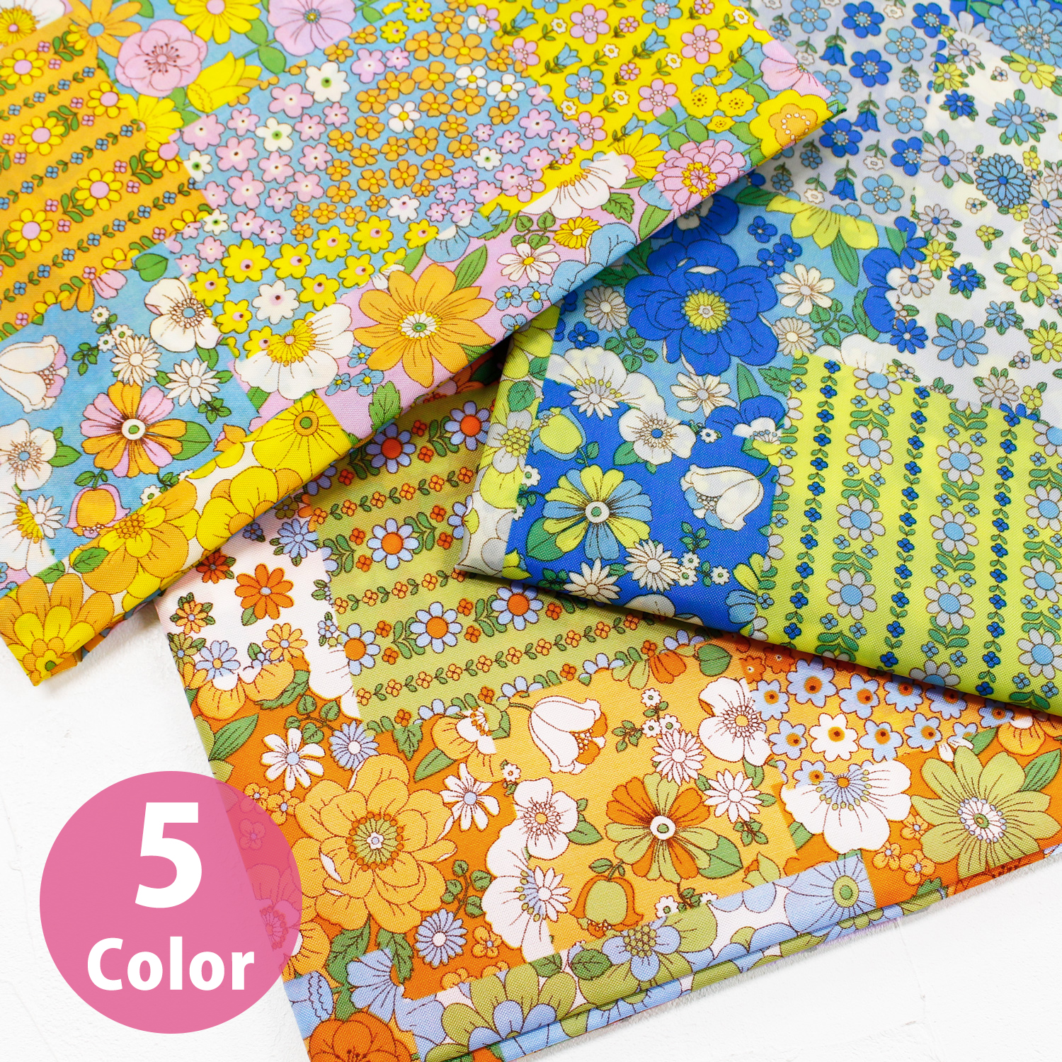 ■CHU80011R-1 70s design Flower Days ~Hiron~ ナイロンプリント生地 巾約117cm 原反約12m(巻)