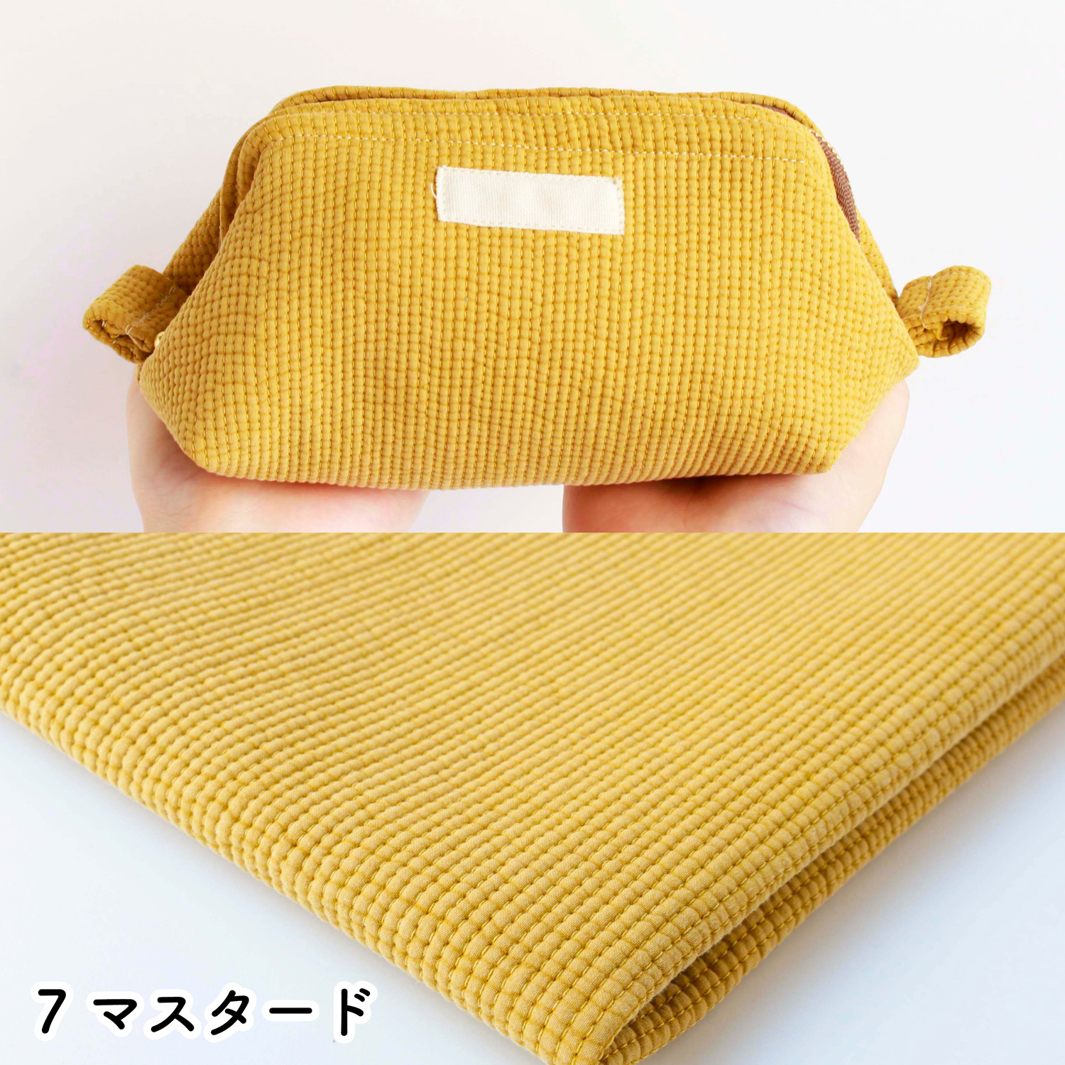 ■NBY303R nubi ヌビ 韓国伝統キルティング生地 巾3mmサイズ 原反約8m乱巻 (巻) 12