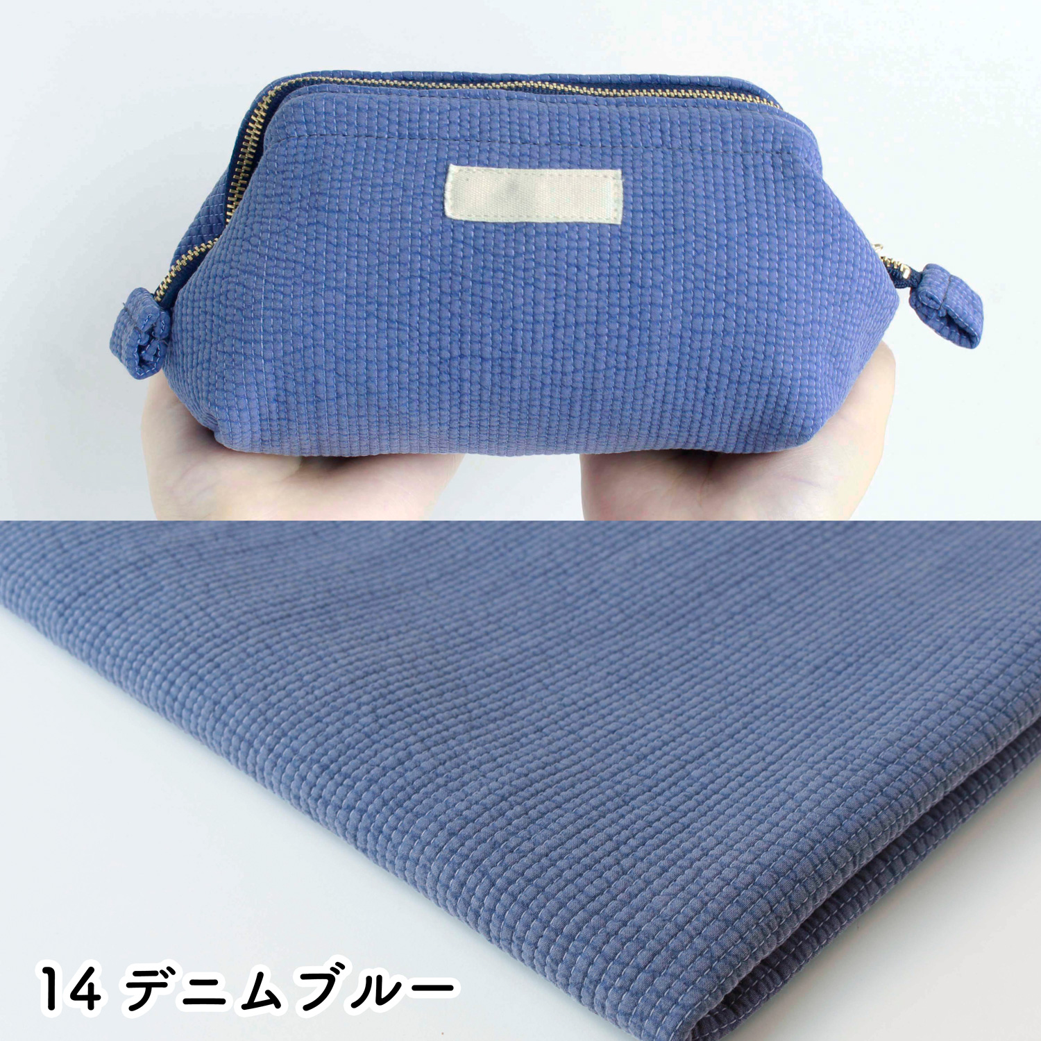 ■NBY303R nubi ヌビ 韓国伝統キルティング生地 巾3mmサイズ 原反約8m乱巻 (巻) 16