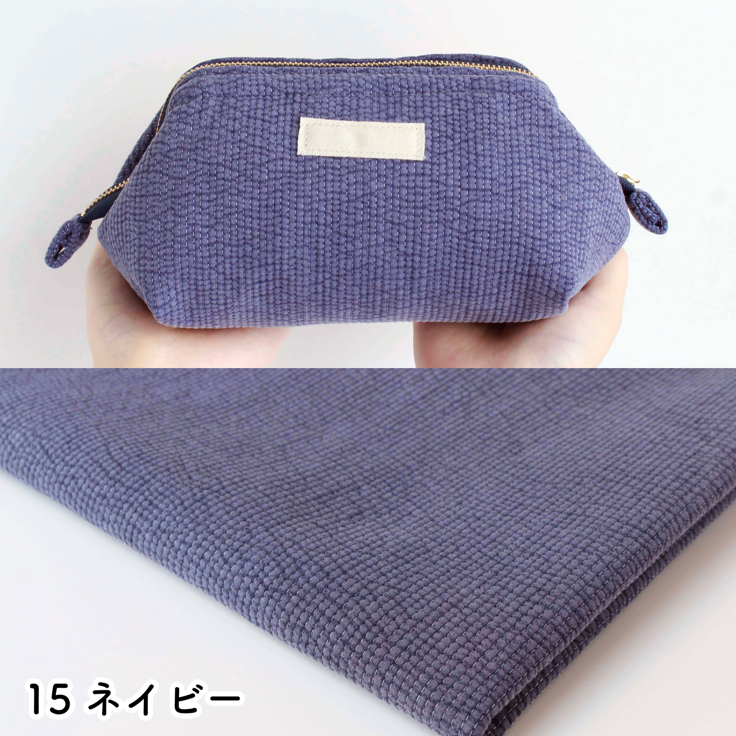 ■NBY303R nubi ヌビ 韓国伝統キルティング生地 巾3mmサイズ 原反約8m乱巻 (巻) 17