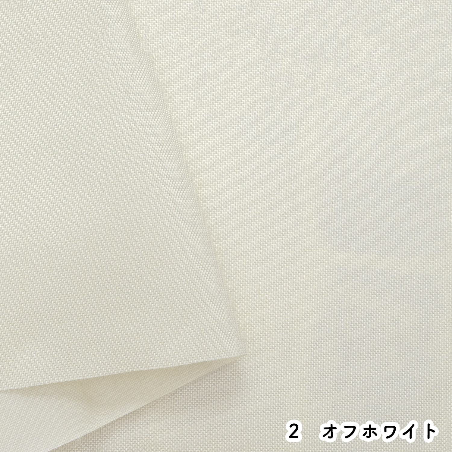 SM843 Rich Nylon Cloth 1m/unit (m) / NIPPON CHUKO ONLINE