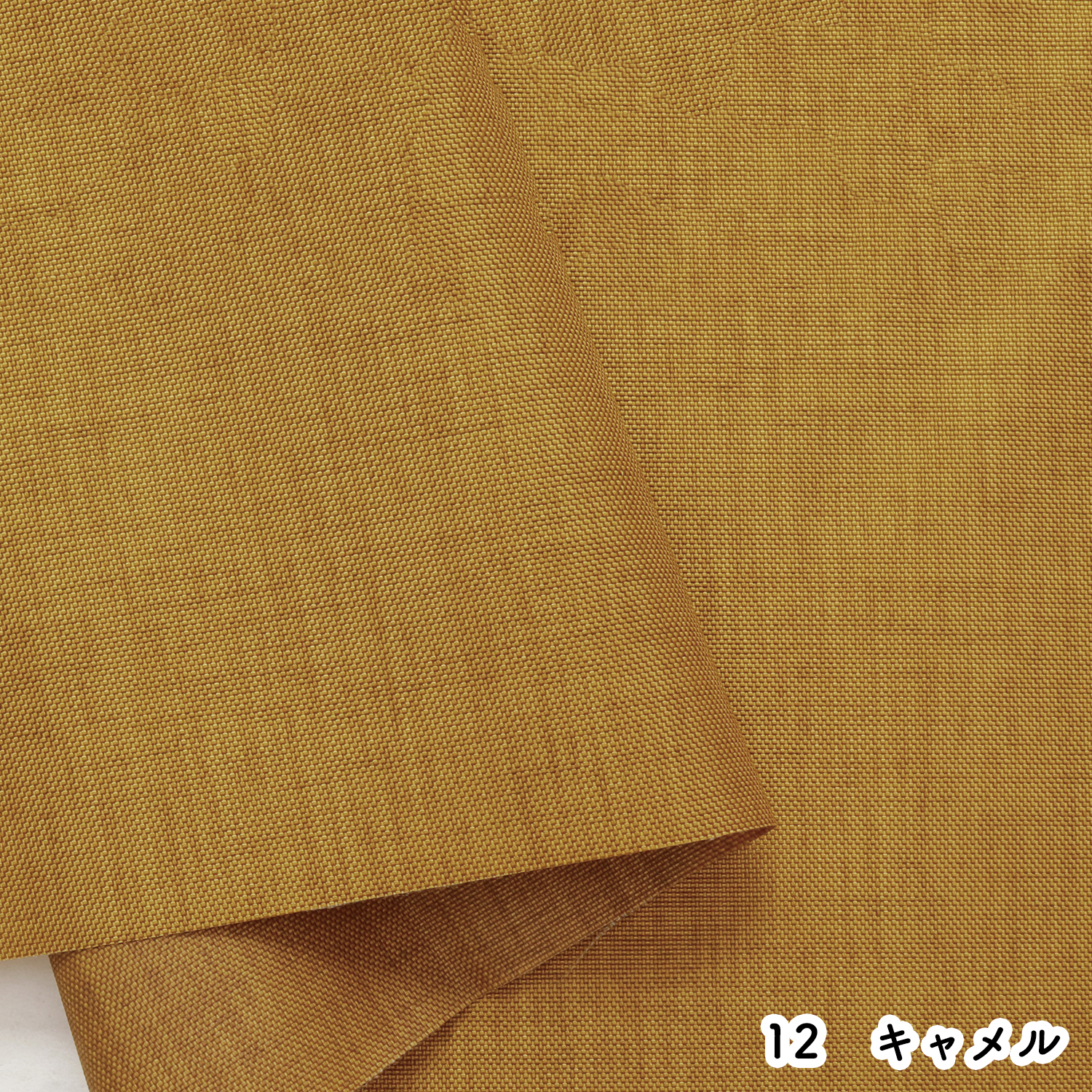 SM843 Rich Nylon Cloth 1m/unit (m) / NIPPON CHUKO ONLINE SM843 Rich Nylon Cloth 1m/unit (m) / NIPPON CHUKO ONLINE