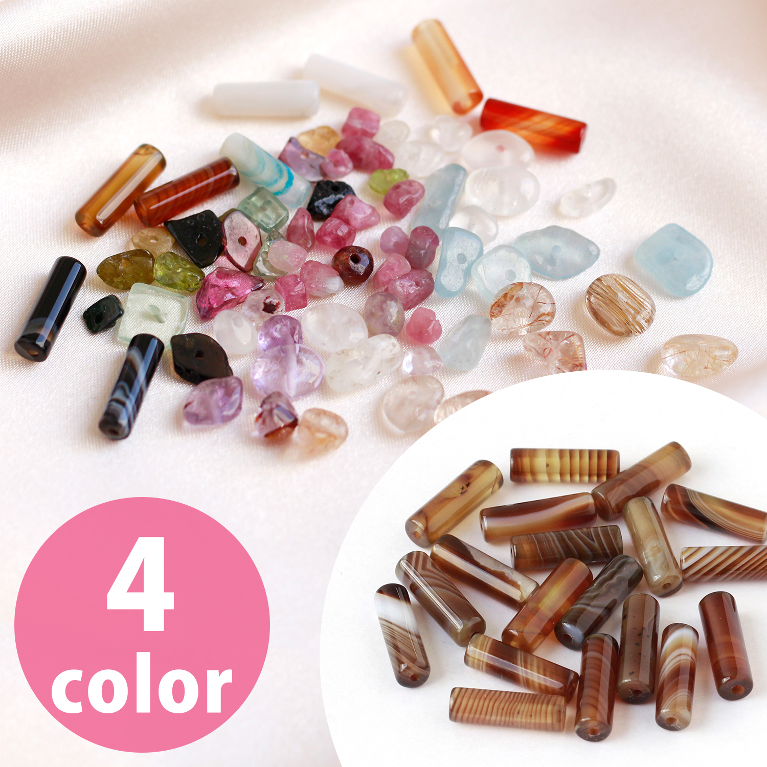 A24-83～86 Color Stone Beads Pebbles, approx.H13xW4mm 10pcs/pack (pack)