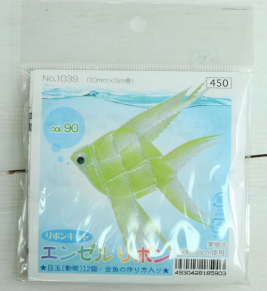 Kr1039 エンゼルリボンキット 金魚の作り方入 6匹分 袋 Chuko Online