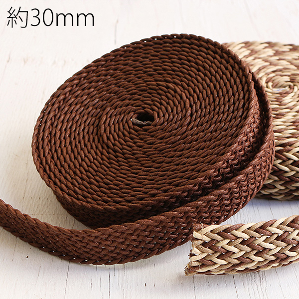 Waxed Cord Flat Plaited Tape approx.30mm x 5m (Roll)