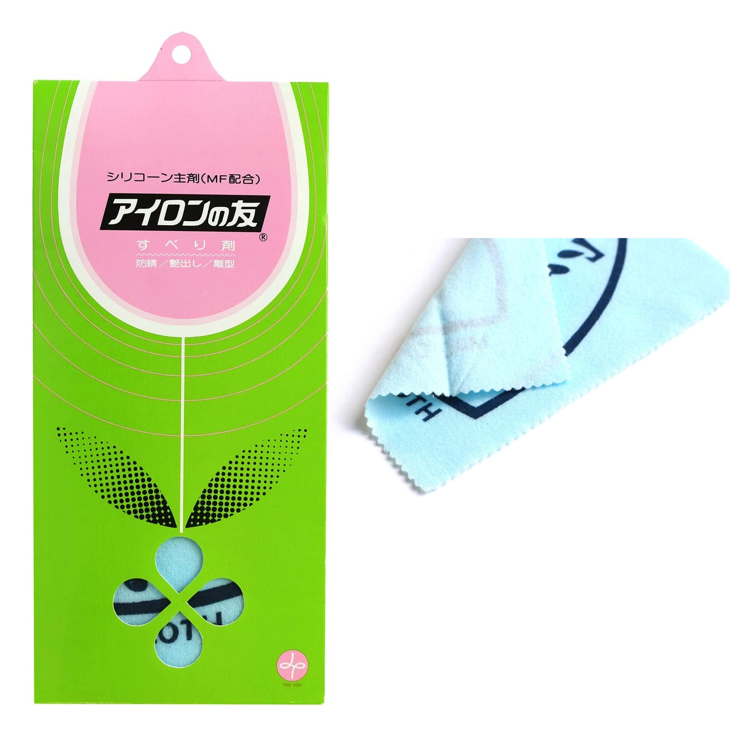 MZ-06357 Iron Cleaner Cloth (pcs)