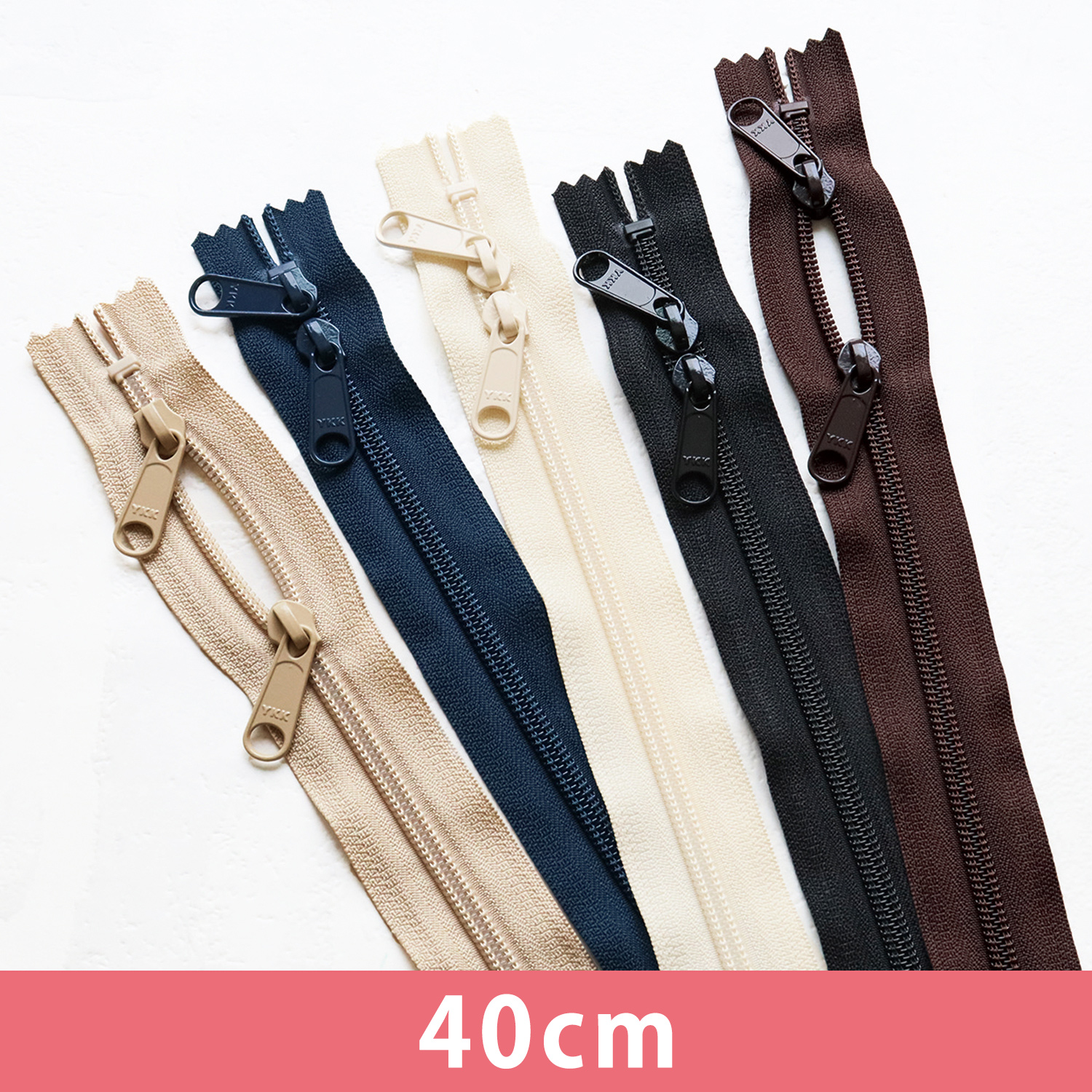 5CN50 Coil Zipper", Separating Zipper 50cm 5 pcs (bag)