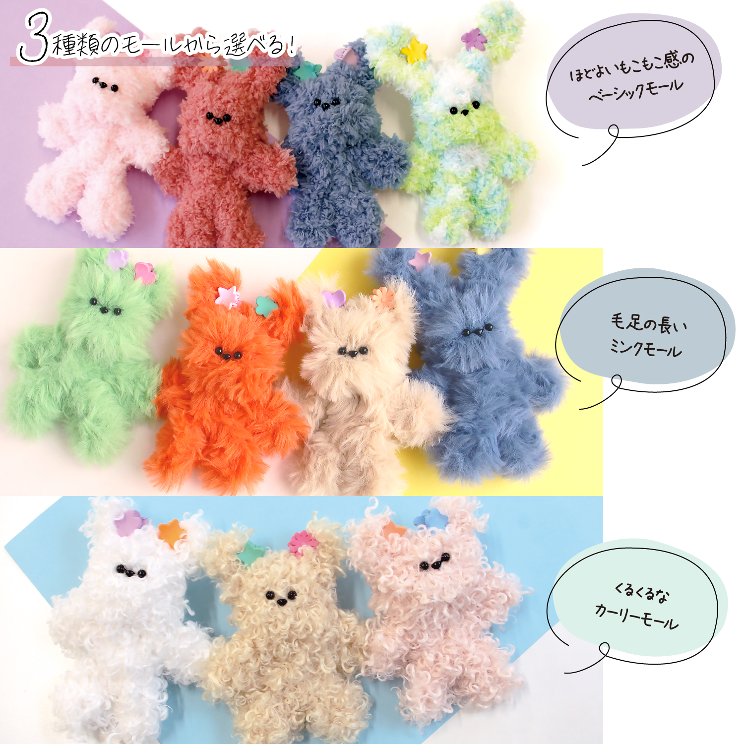 麻雀 クマ かわいい 黄色 イエロー LINEFRIENDS 韓国 韓国雑貨