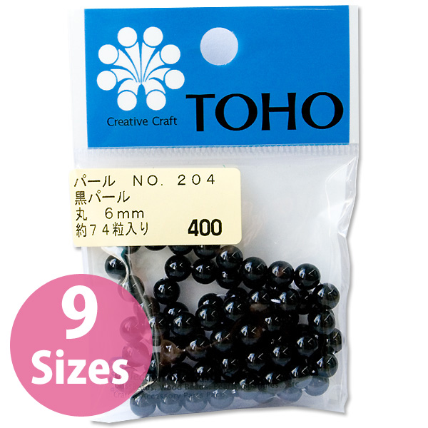 [Order upon demand", not returnable]TOHO Round Pearl Black (set)