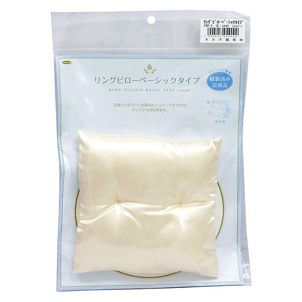 FRP3 Ring Pillow (pcs)