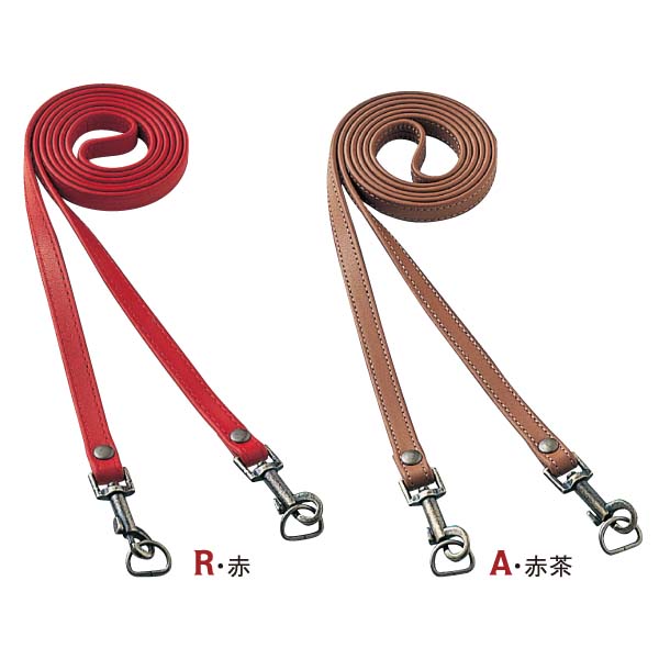 Leather Shoulder Bag Handle, with D-ring, 125cm (pcs)