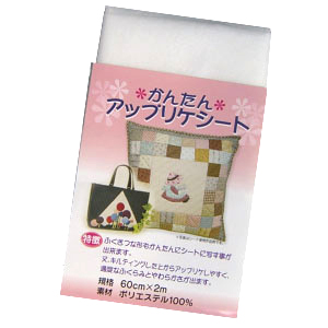 KAN2P Easy Applique Sheet 60cm x 2m (sheet)