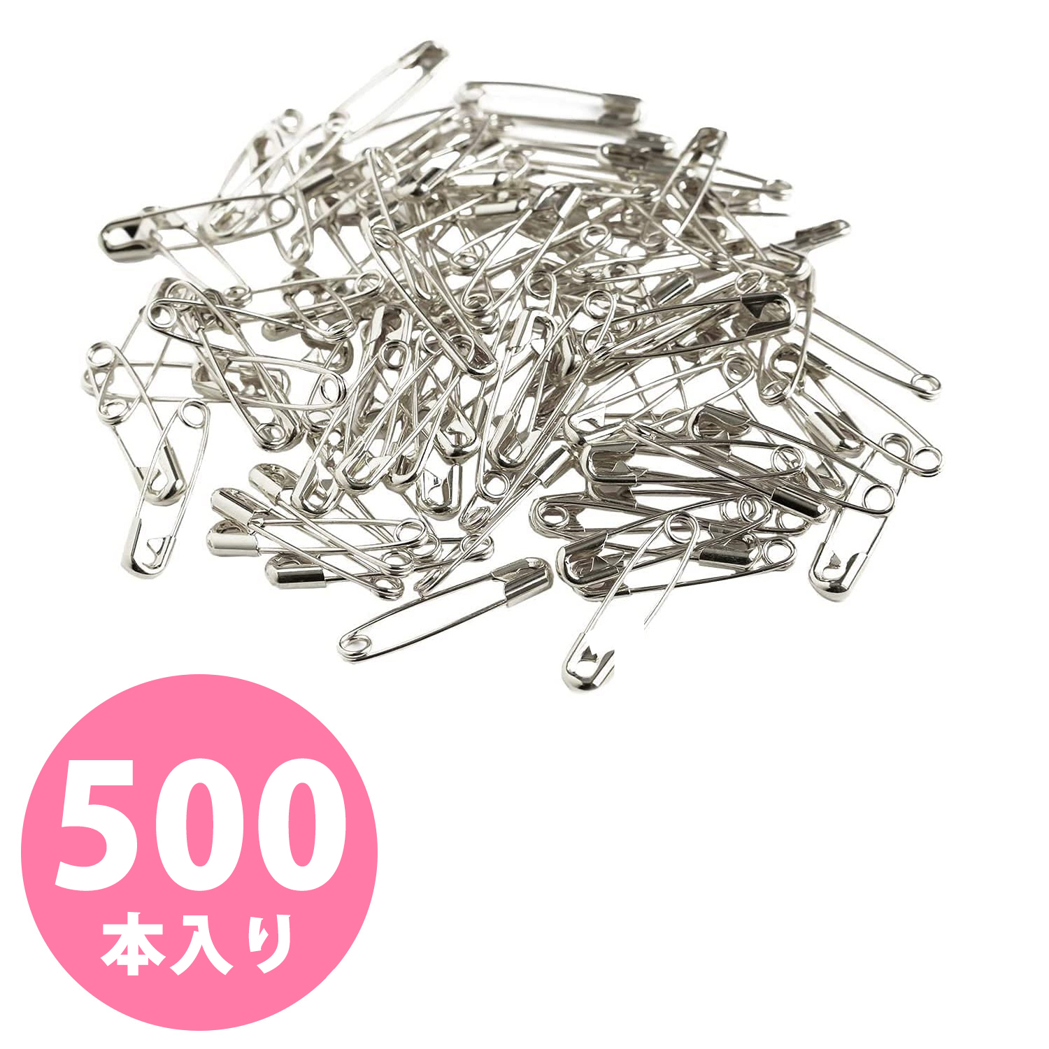 AC スナッピン 安全ピン ニッケル 500本入 (箱)